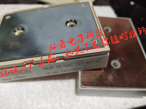 原装 IGBT/MOSFET模块SKiiP25AC12T4V25  电源模块 拍联系