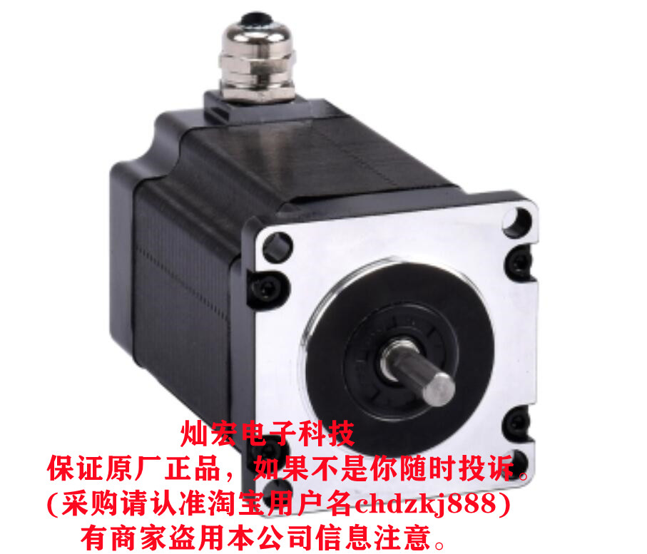 步进电机AM34HD2805-E1000D AM17HD2438-PG05 AM17HD2438-PG10