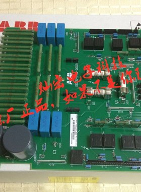 全新原装 ABB模块RINT6611C 驱动板 主板控制器变频器内部件