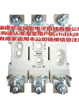 高低压熔断器3NA31362C 3NH40302C 3NX10112C