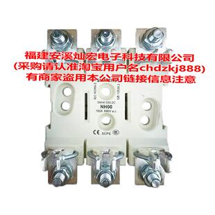高低压熔断器3NA31362C 3NH40302C 3NX10112C