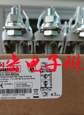 巴斯曼熔断器底座SD00-S 160A 690V CH221BMS 全新原装正品