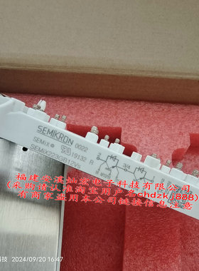 全新原装 SEMiX223GB12Vs SEMiX151GD12Vs功率模块拍联系库存价格