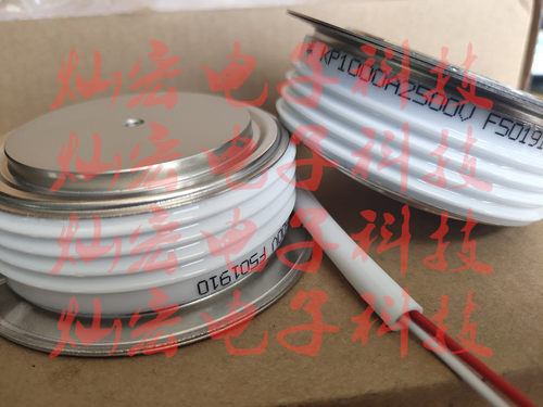 全新原装 晶闸管KP1000A/2500V可控硅模块 拍先联系咨询库存