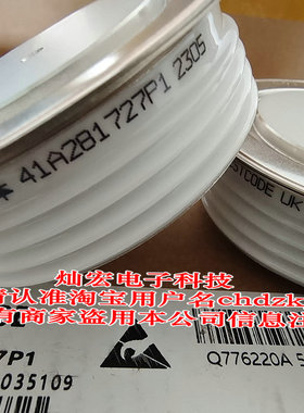 全新原装 可控硅/晶闸管PRX 41A281727P1 拍联系库存