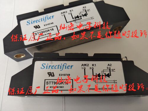 模块三相整流模块Sirectifier