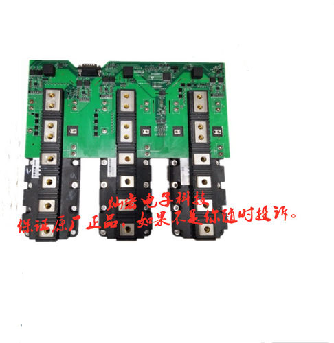 原装青铜剑IGBT驱动器4QP0430T12-NC-ID用于FF1800R12IP5三电平逆