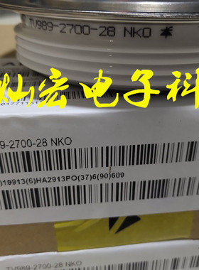 全新原装 可控硅晶闸管5STP34N5200 5STP34N5000  临时报价