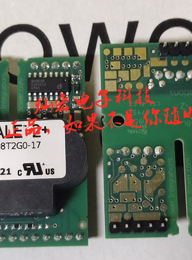 原装2SC0106T2A1C-12 2SC0108T2G0C-17 POWER驱动板 拍咨询价格
