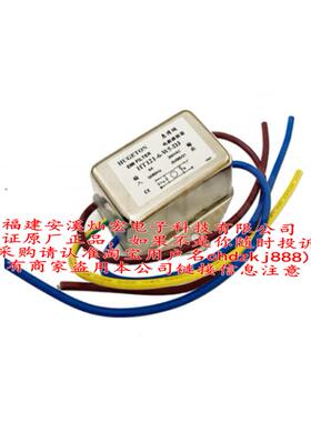 惠博顿滤波器HT121-6-W5-D3 HT170-20-L8-B3 HT172-20-M4-H1