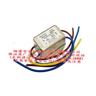 惠博顿滤波器HT121-6-W5-D3 HT170-20-L8-B3 HT172-20-M4-H1