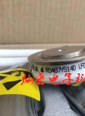 原装JXYS UK WESTCODE PP602-240  二极管  拍联系库存