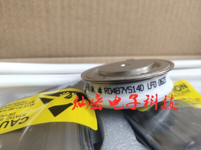 全新 可控硅/晶闸管R0487YS14D 二极管 快速可控硅 拍联系库存