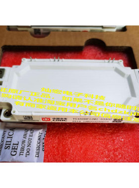 正品株洲中车IGBT模块TG800HF17M1-S500 FS25R12W1T7_B11