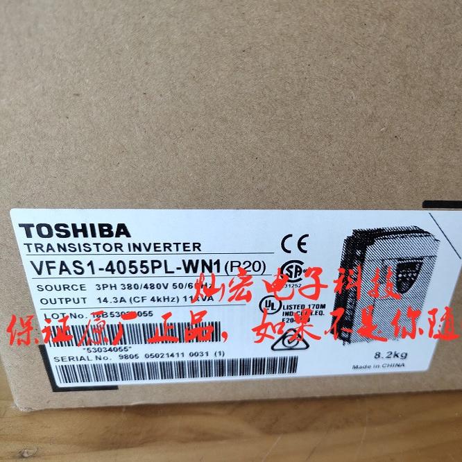 全新原装 东芝变频器VFPS1 4200KPC用VFAS3-4220KPC-F 拍联系库存