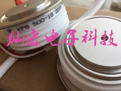 厂家KP普通晶闸管ZP2500A5200V ZP2500A5400V 圆饼可控硅
