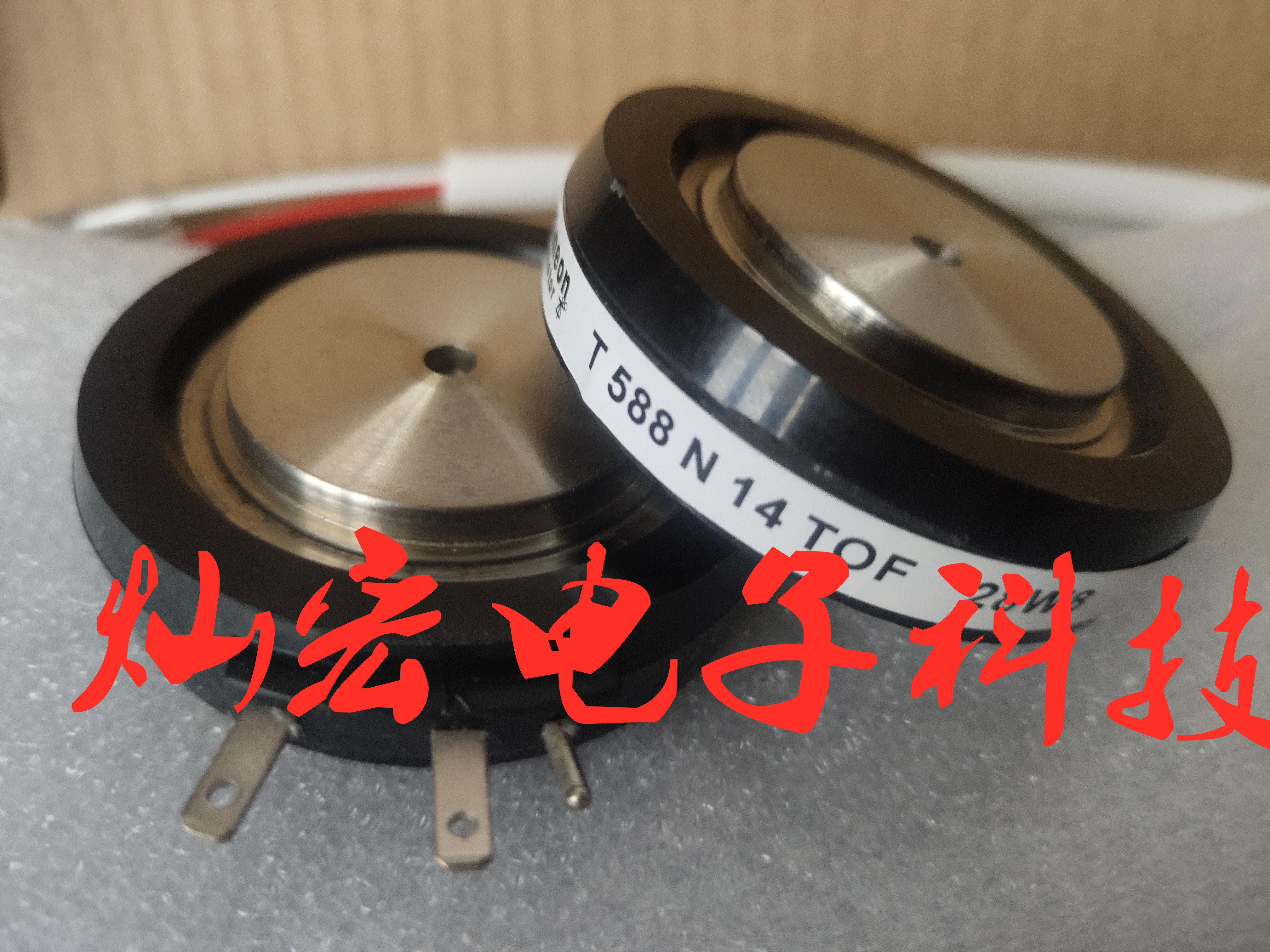 全新原装 可控硅/晶闸管T720N12TOFS03 SCR PCT 1200V 720A黑色的
