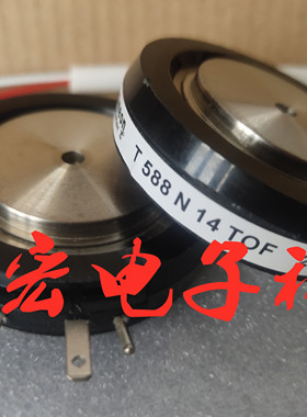 全新原装 可控硅/晶闸管T720N12TOFS03 SCR PCT 1200V 720A黑色的