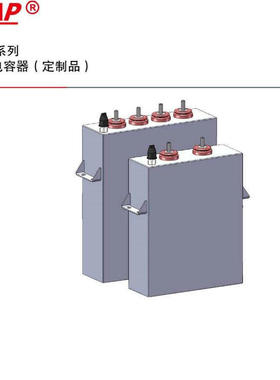 KSCAP直流支撑电容器MKP-DL558K1200V340420135N124