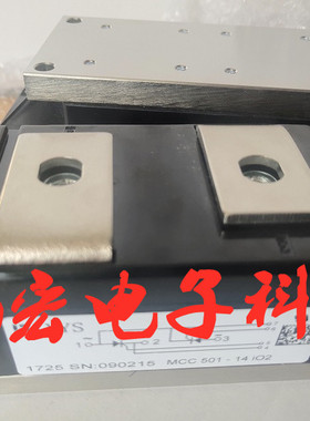 POWEREX IGBT模块LD431450 电源模块 功率模块 灿宏电子科技