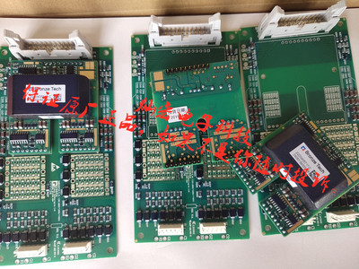 驱动底座青铜剑驱动板