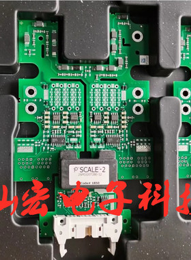 IGBT驱动板2SP0320TB0-12 2SP0320TBO-12模块驱动板 临时报价