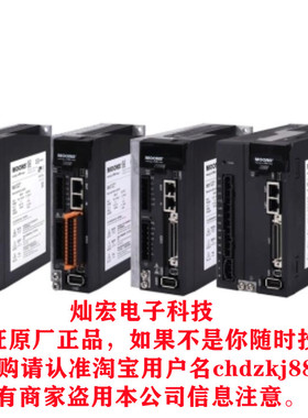 MOONS伺服电机驱动器M3DV-21A8ECF M3DV-21A8ECN M3DV-21A8ECR