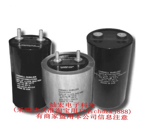 原装美国  CDE薄膜电容器947C211K122CBM 947C231K102CAI
