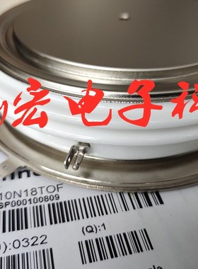 原装可控硅晶闸管T348N04TOF T348N06TOF T398N02TOF 拍联系