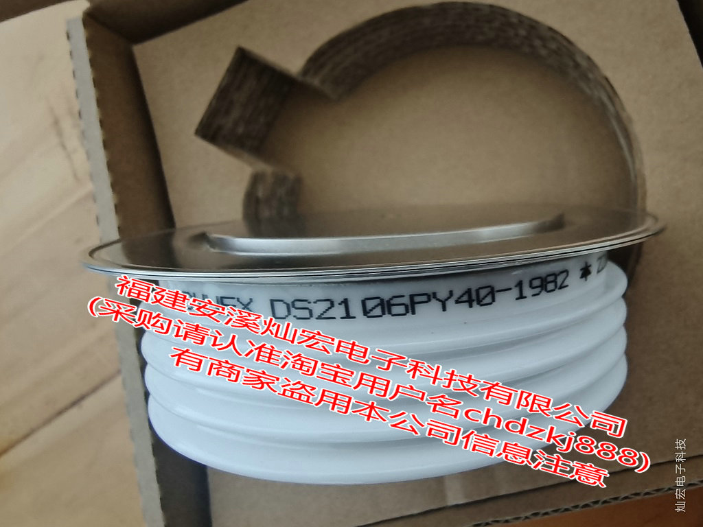 可控硅晶闸管DYNEX丹尼克斯