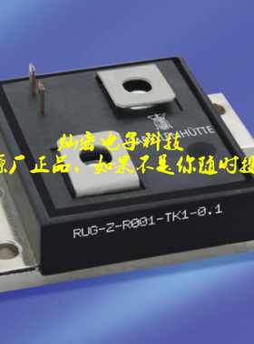 德国伊萨ISA电阻SMT-R0047-1.0 SMT-R005-1.0 SMT-R0056-1.0