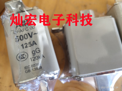 低压熔断器ABB刀型熔断器