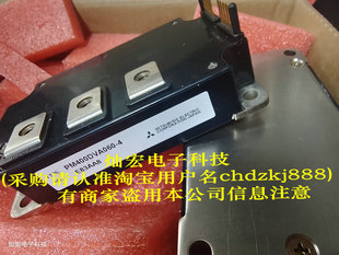 全新原装IGBT功率模块PM400DVA060-4 PM150RL1A120拍联系库存价格