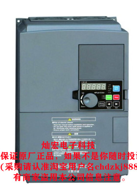 SANKEN三垦高控制变频器NS-4A006-B NS-4A009-B NS-4A013-B