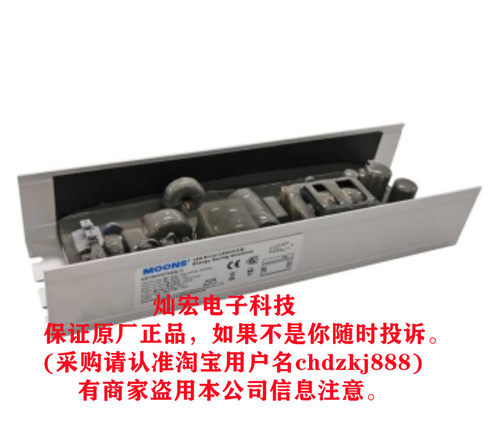 MOONS LED驱动ME150H080AQ_CP ME150H105AQ_CP ME150H150AQ_CP