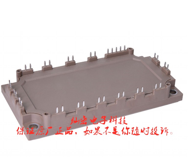 全新原厂MACMIC PIM模块MMGT50W120XB6C 1200V 50A拍联系库存