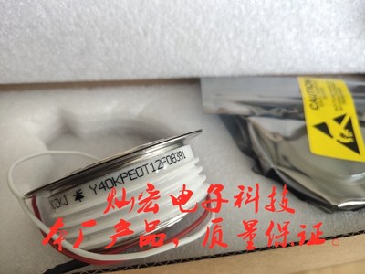 厂家 可控硅/晶闸管KP2000A3600V KP2000A3800V KP2000A4000V
