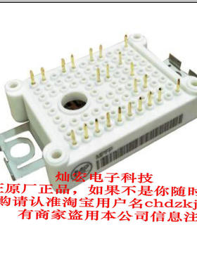 MOSFET二极管MPSA65M280CFD MPSC65M280CFD MPSH65M320B