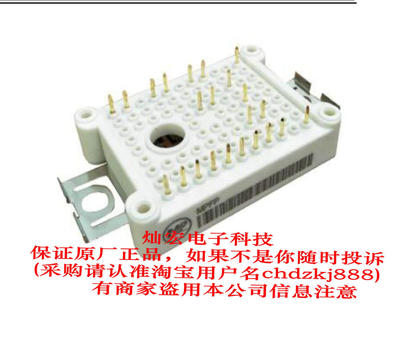 MOSFET二极管MPSA65M280CFD MPSC65M280CFD MPSH65M320B