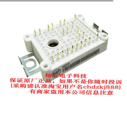 MOSFET二极管MPSW60M086CFD MPSW60M115B MPSW60M150B