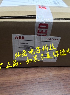 ABB调速器DCF503B0050-000000X停产 代替型号DCF803B0050-000000X