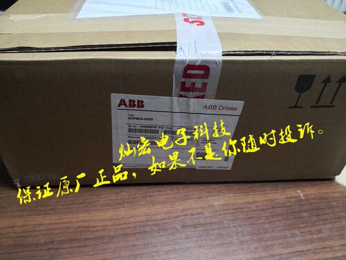 ABB调速器DCF503B0050-000000X停产 代替型号DCF803B0050-000000X