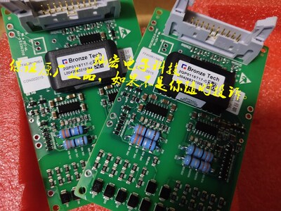 全新原装功率模块FF450R07ME4的驱动板2QP0115Txx 价格含税