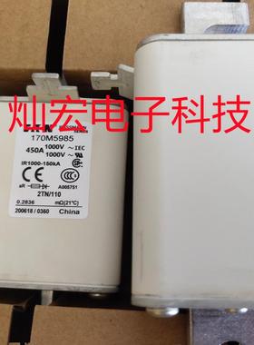 全新原装  熔断器16NHM000B-690 200NHFF02BI-400 200NHFF1BI-400