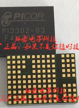 Vicor开关稳压器PI3749-20-LGIZ 价格含税