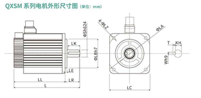 adtech伺服电机ach-13200c ach-13200c/s 伺服电机 伺服马达
