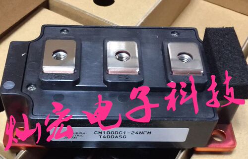 全新原装IGBT模块CM100DC1-24NFM CM150DC1-24NFM拍联系库存价格