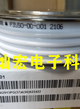 原装IXYS UK WESTCODE P3550-00-001 可控硅/晶闸管 拍联系库存