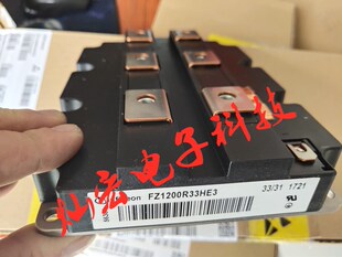 IGBT功率模块FZ1200R33HE3 拍联系