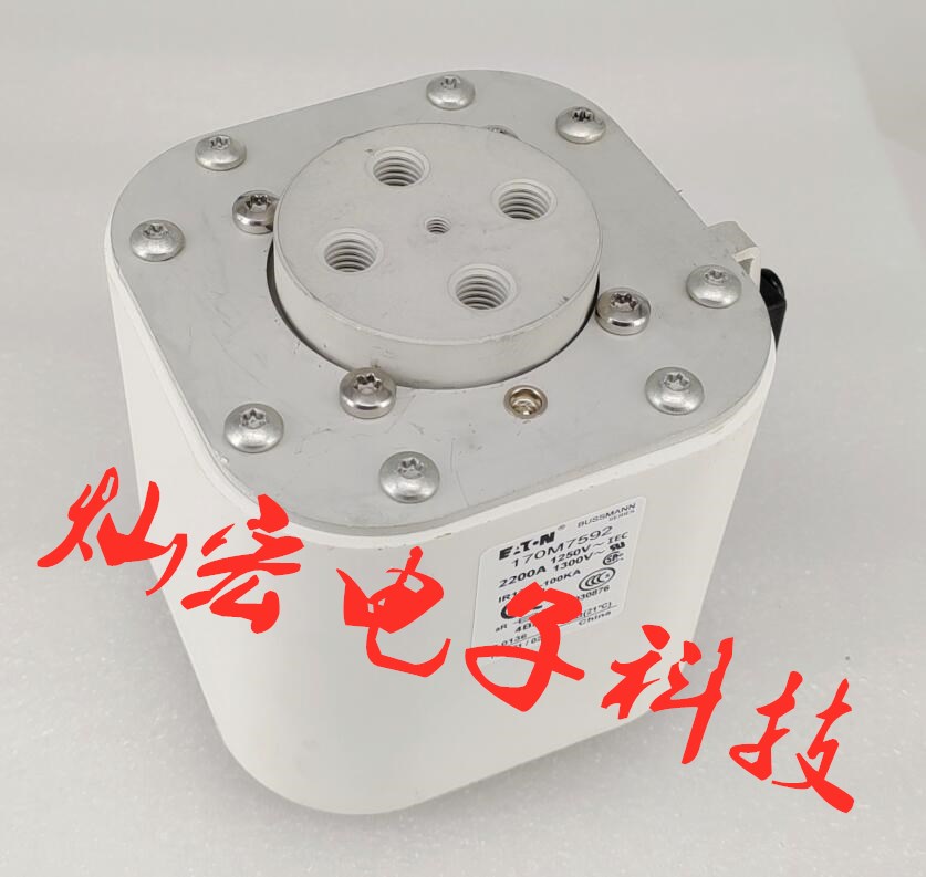 全新原装 高压/低压熔断器170L7016 170M5144 170M8556D